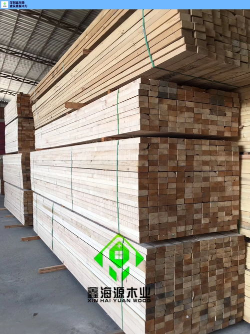 深圳直銷優質建筑模板木方 專業建材，筑就精品
